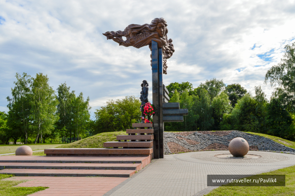 photo 1506018