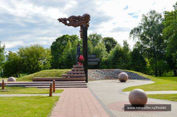 photo 1506019