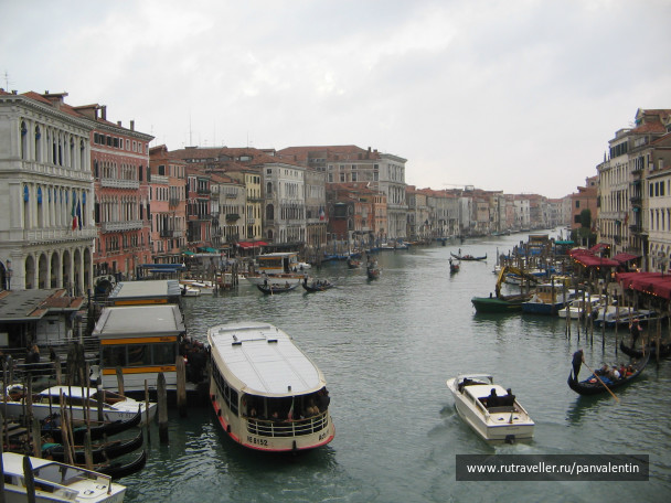 photo 237357