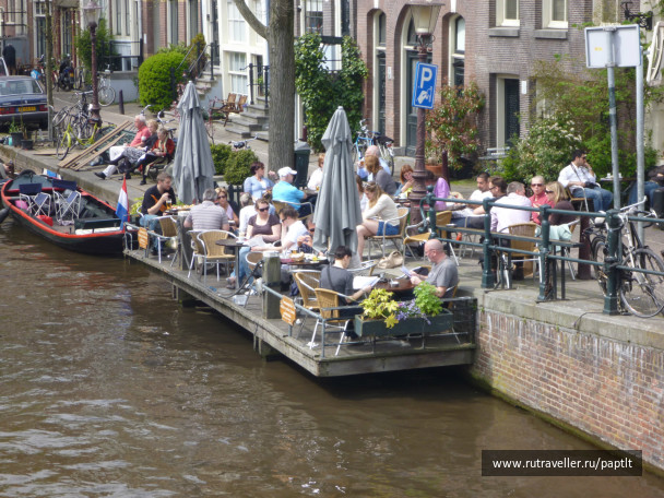 photo 224847