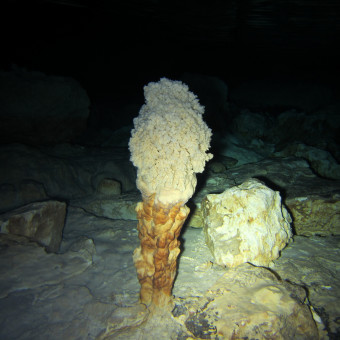 Пещера Cueva Taina