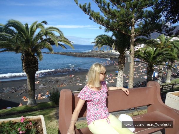 photo 906621