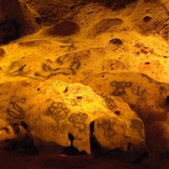 Пещера Чудес и Альтос де Чавон