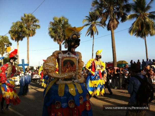photo 67259