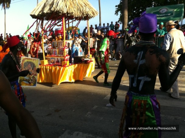 photo 67269