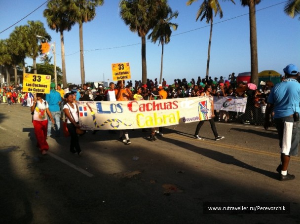 photo 67271