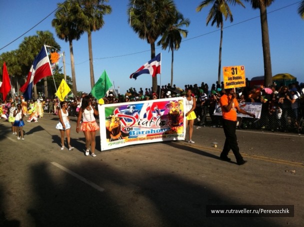 photo 67274