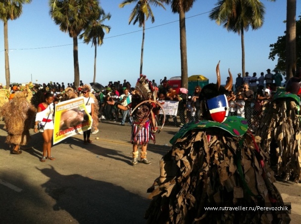 photo 67281