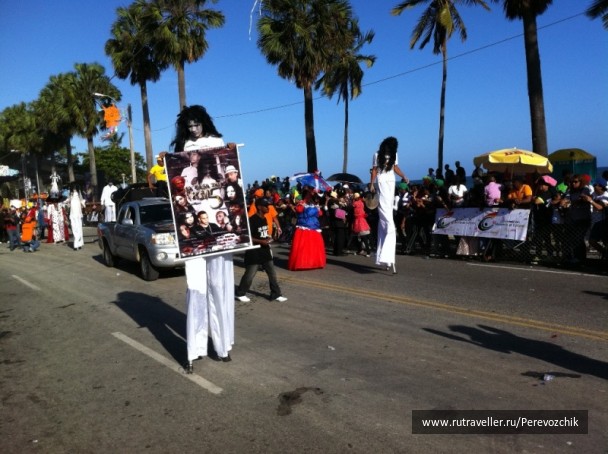 photo 67292