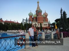 photo 452814