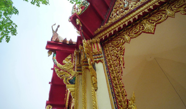 P1050008