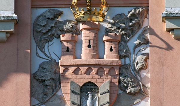Старый театр
