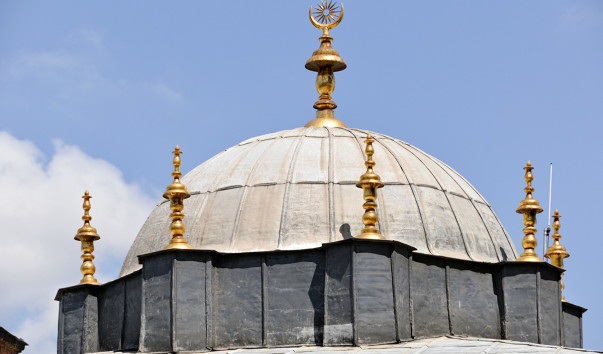 Topkapı Sarayı
