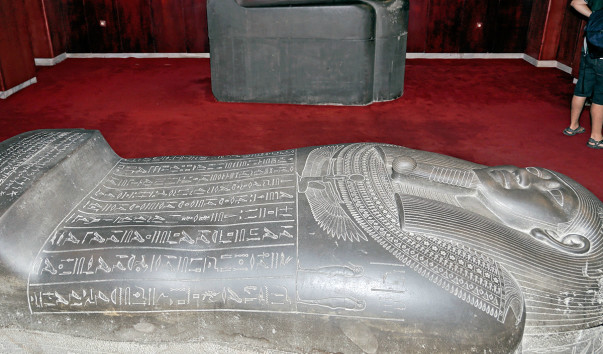 Istanbul Archaeological Museum