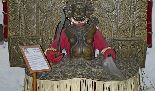 Dakshinachitra Heritage Centre