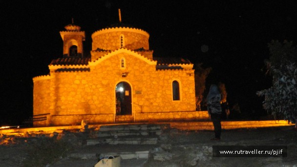 photo 941933