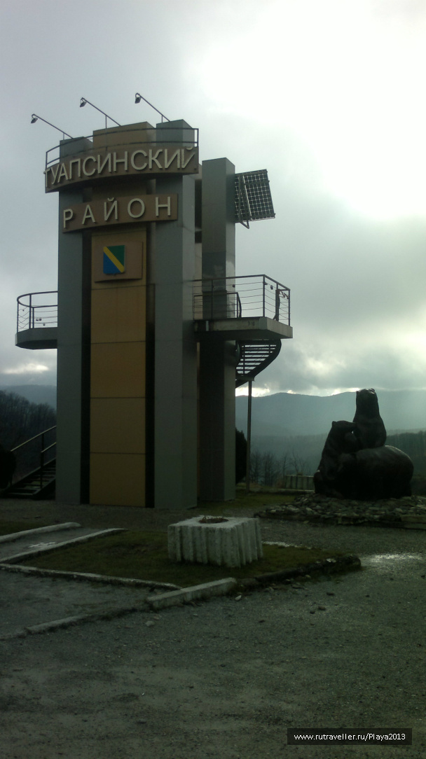 photo 282029