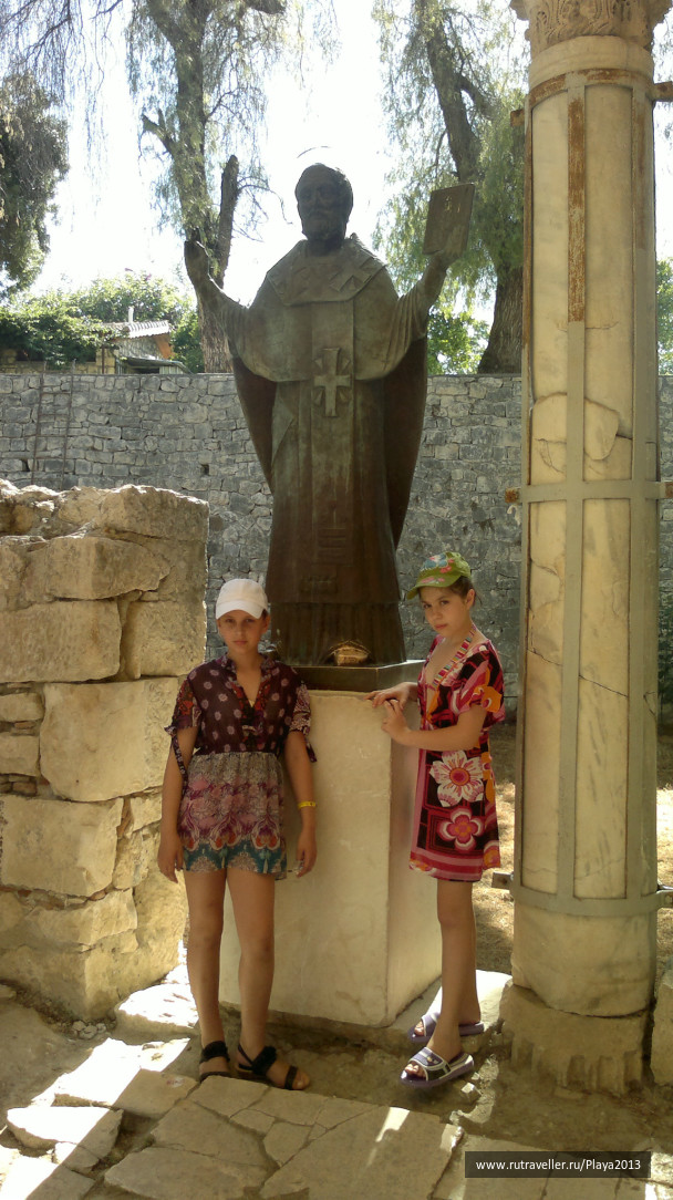 photo 287290