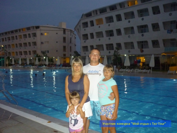 photo 811452