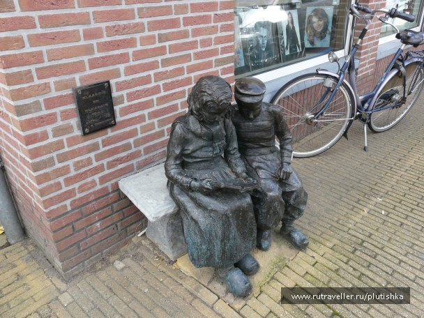 photo 6170