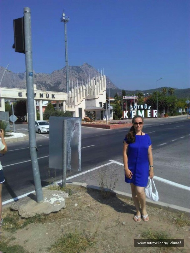 photo 1567393