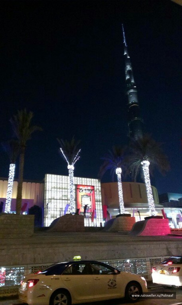 photo 1567453