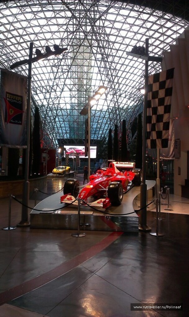photo 1568579