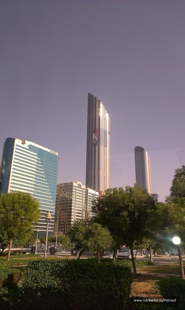 photo 1568581