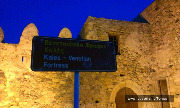 photo 1590714