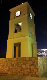 photo 1591774