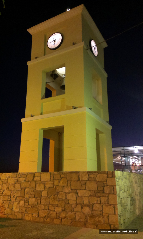 photo 1591774