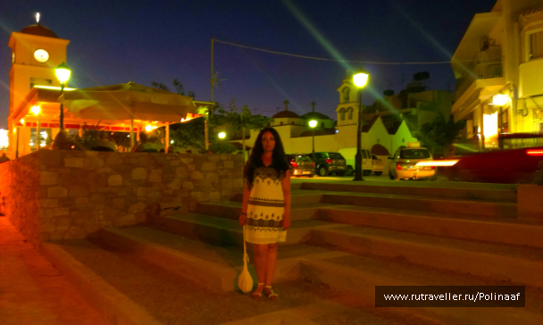 photo 1591775