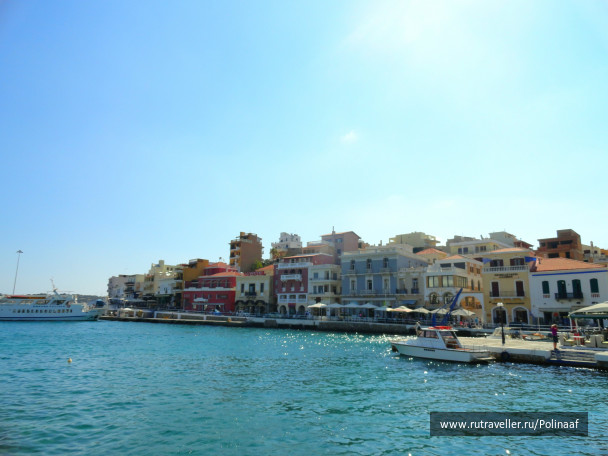 photo 1592273