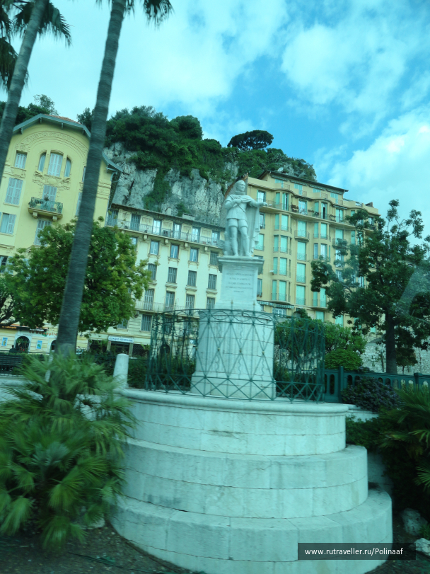photo 1625715