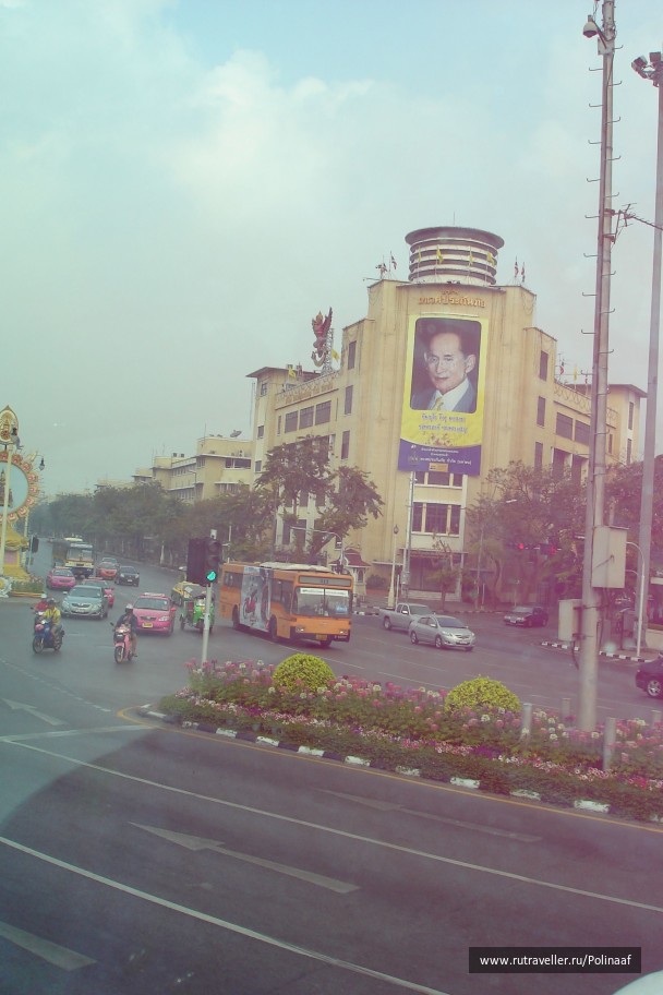 photo 1713449