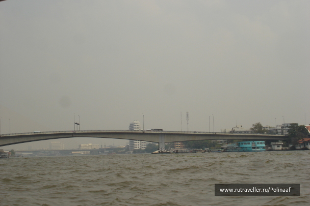 photo 1714589