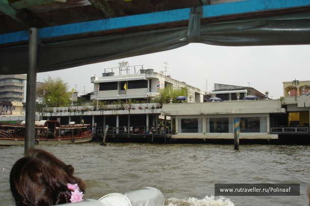 photo 1714895