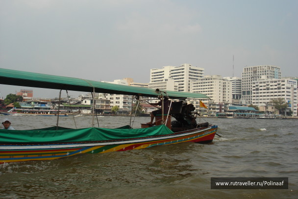 photo 1733163