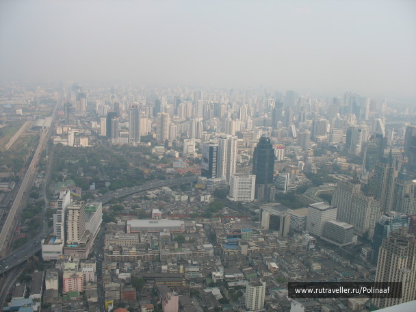 photo 1740067