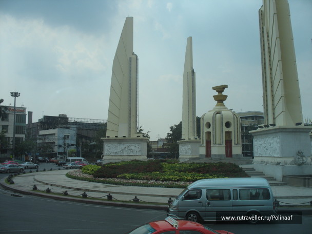 photo 1743572