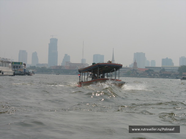 photo 1745935