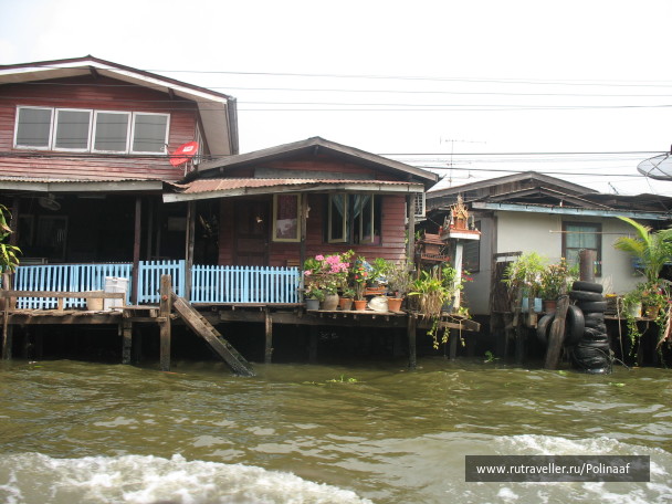 photo 1747766