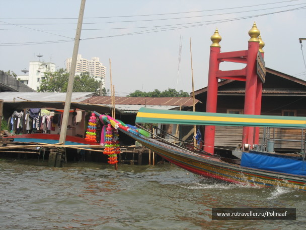 photo 1748769