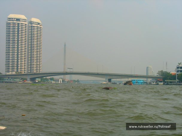 photo 1749793