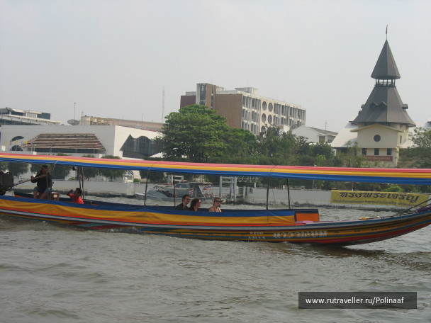 photo 1749965