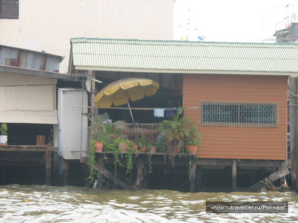 photo 1751640