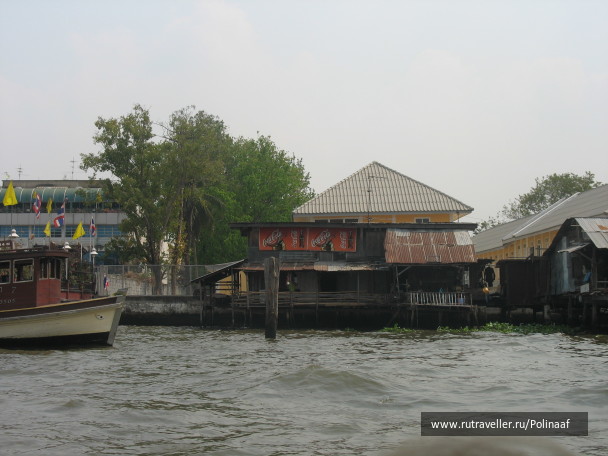 photo 1753624
