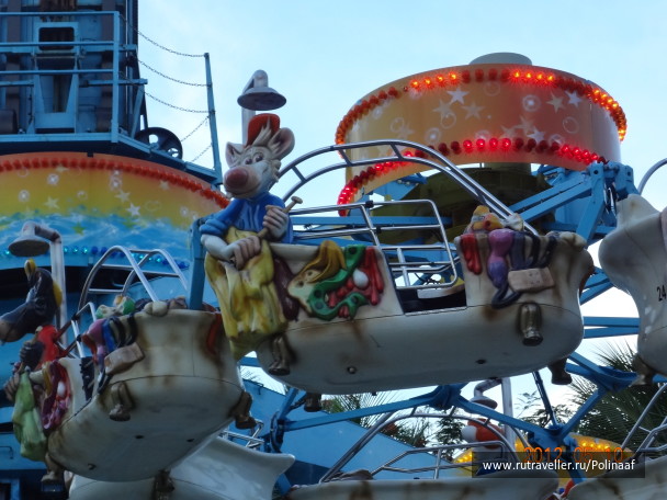 photo 1740344