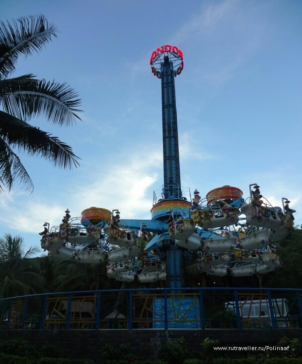 photo 1740345