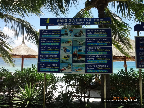 photo 1749972